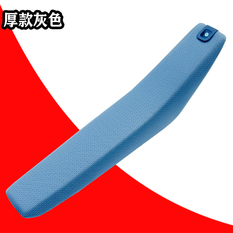 24 Models of Husqvarna Tx300Fx350450 Kaixi Hengjian S6 Seat Cushion Seat Height Reducer
