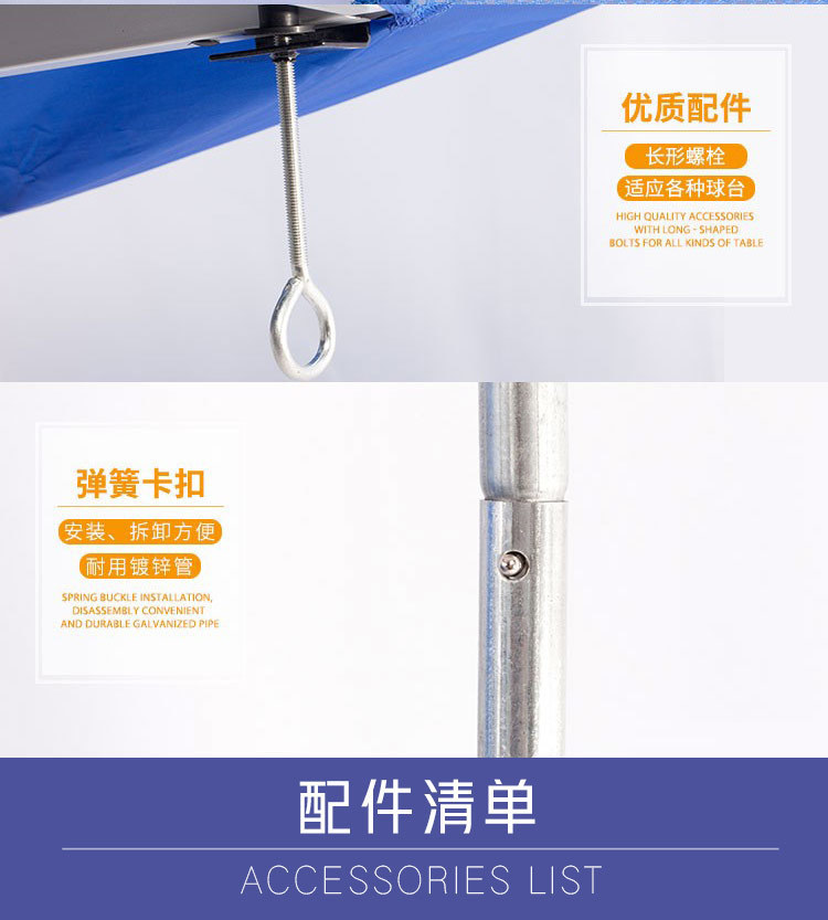 970a7e20-7227-4621-a3b6-cbca54859e48.jpe