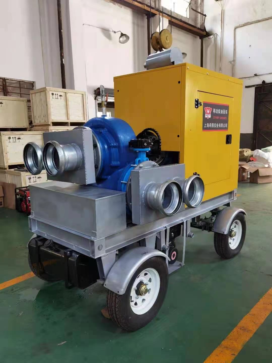 移动柴油水泵车 500m³-1000立方移动防雨式柴油泵车希图厂家直供