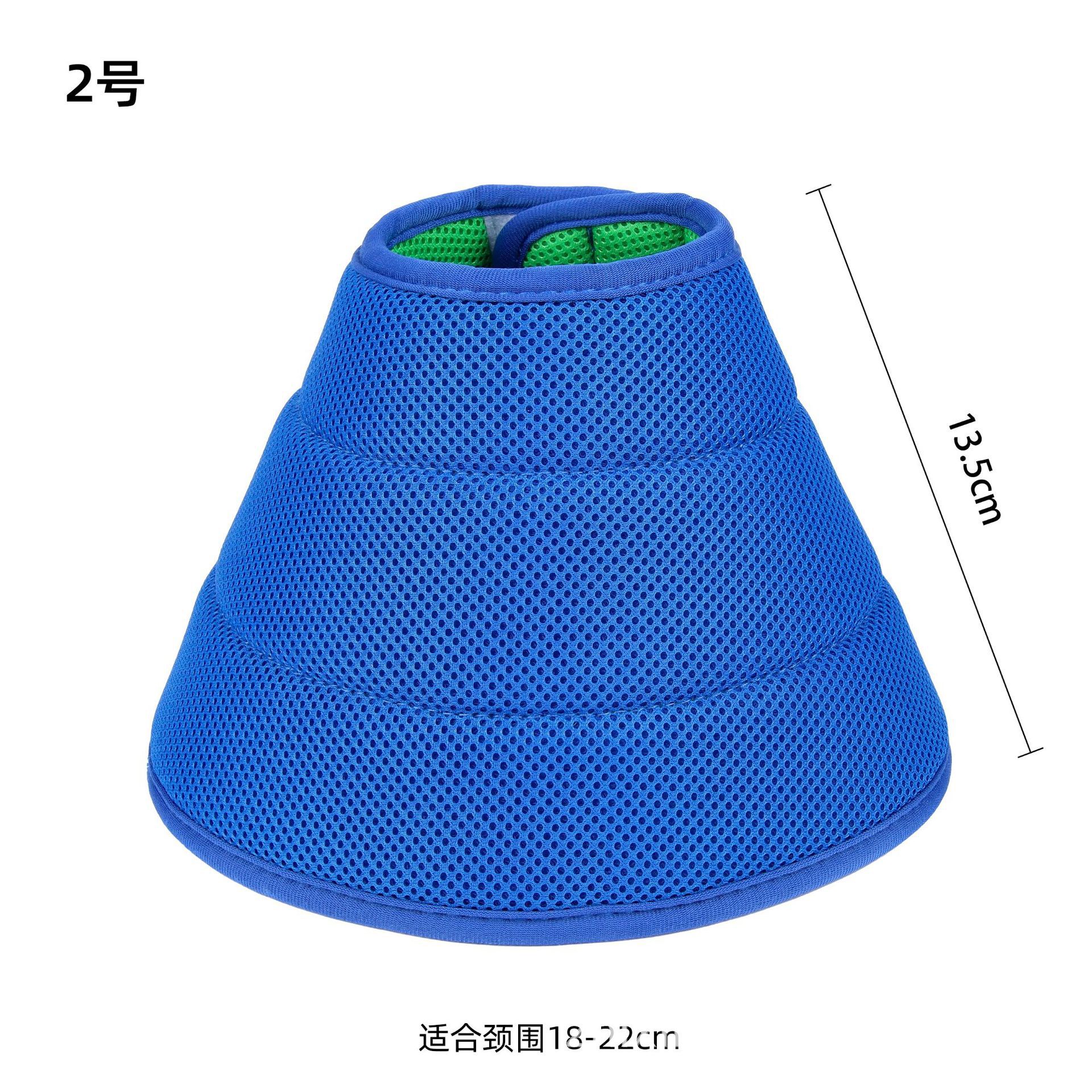 Exclusal para el collar de mascotas anti-lamido y anti-mordedura de anillo de Elizabeth de anillo de perro cómodo y grueso al por mayor