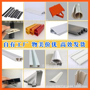 �D�����z���Ͳ�ܛӲ���D�z�l PVC���Ϯ��Ͳ�PE�������z�l�ܷ�ۗl