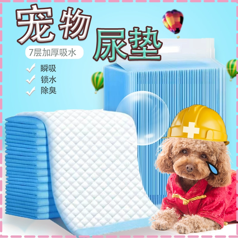 Подгузники для собак Тедди, впитывающие подгузники для щенков, ежегодные подгузники, золотистый ретривер, большие, средние, толстые, дезодорирующие подгузники, товары для домашних животных