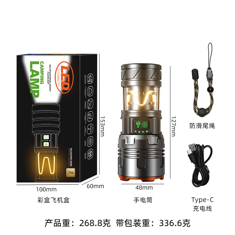 Nuevo tipo de linterna de luz alta al aire libre tipo C recargable super brillante multifuncional larga duración camping luz de atmósfera