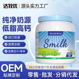 低温酸奶行业趋势：厂家合作前景广阔
