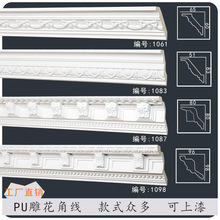 pu���l��ʽ�p�ݻ��^����ʯ��ꎽǾ���픽Ǿ��͹��L�􎧾����Ǿ�