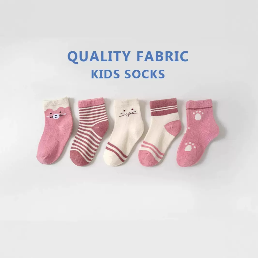【大促价】宝宝袜子可爱松口卡通儿童袜婴儿袜批发男女童袜春秋中