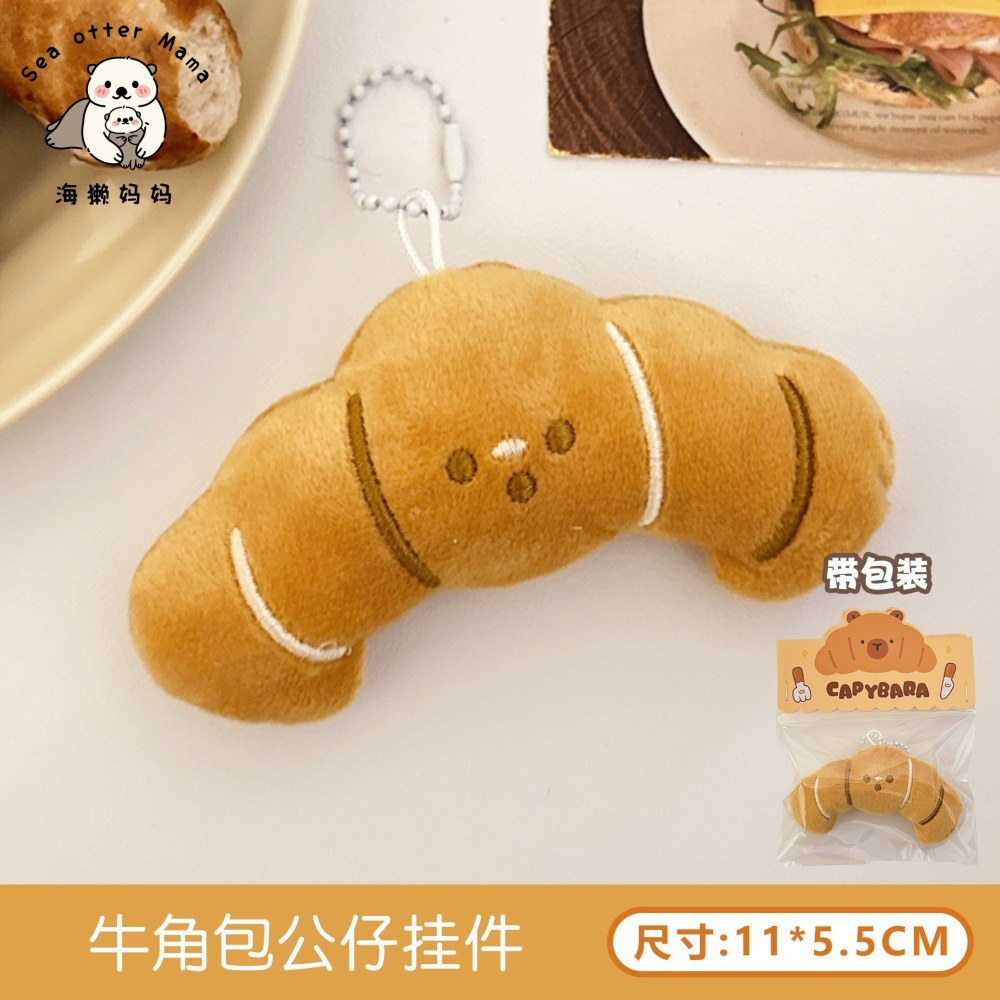 Creativo encantador carnato de peluche muñeca colgante muñeca niña mochila colgante llavero colgante de coche al por mayor