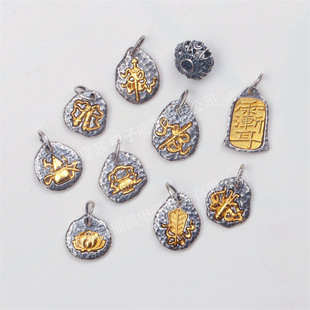 s925�y���������DIY������ϰ��ɷ���ϵ�����f̩�y�������