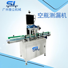 �̶�ʽ���Ͽ�ƿ�y©�CPEƿ�әz©�C�ι�λ����ƿ�z©�O��һ���|��