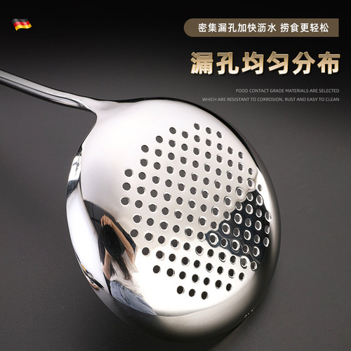 316 stainless steel spatula set household kitchen spatula spoon cooking tools cooking complete set of light luxury kitchen utensils