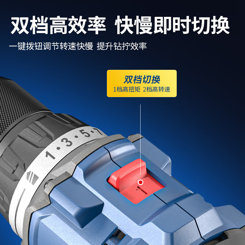 Dongcheng taladro eléctrico sin escobillas 12V taladro eléctrico de litio DCJZ1250 destornillador eléctrico Dongcheng