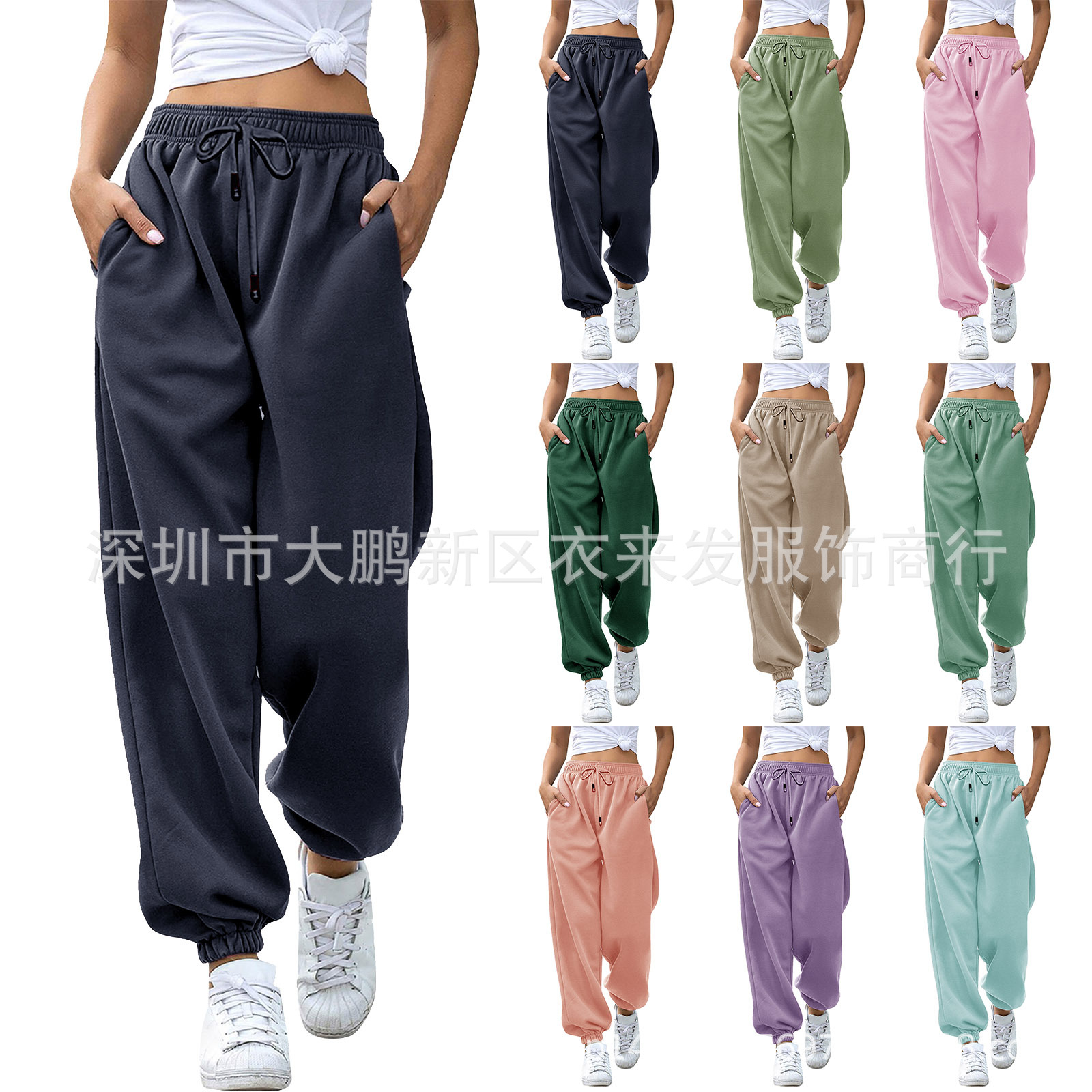 2023 Amazon japonés suéter pantalones de cintura alta harén de bolsillo de las mujeres Pantalones deportivos casuales 9 color 5 tamaño