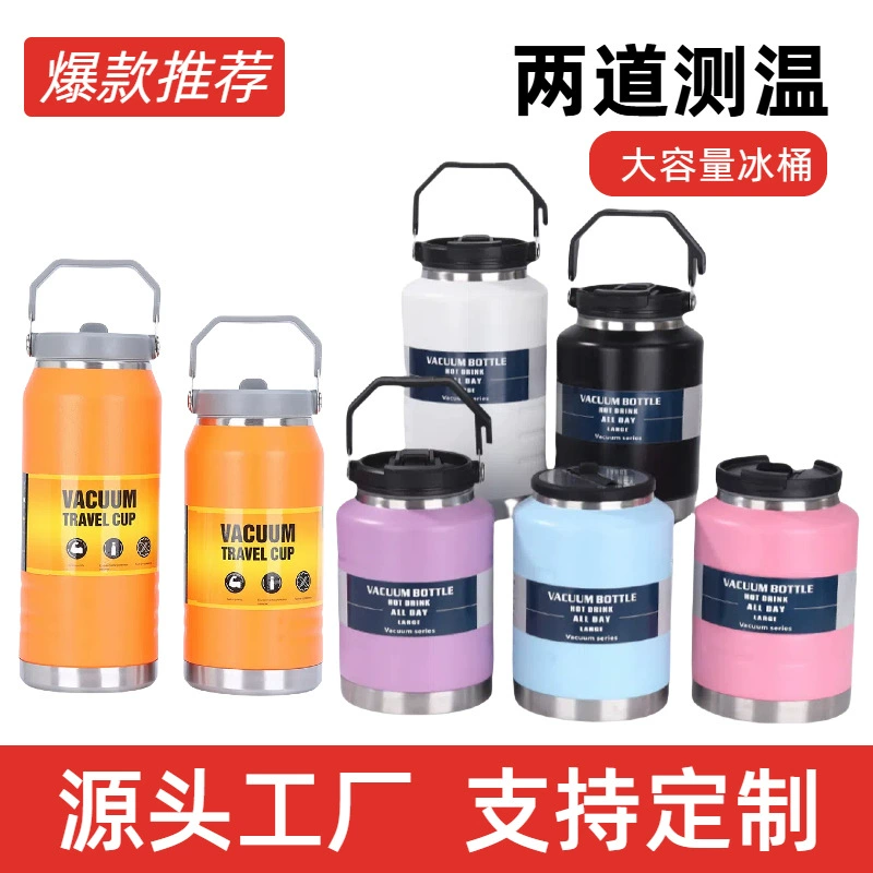 Большая емкость ведра со льдом 304 из нержавеющей стали вакуумная изоляционный стакан ручной наружной соломкой тонна тонна барабан открытый портативный чайник