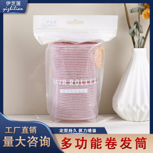 ��֥��7.4cm����Ͳ�������ɾ���������������ճ����ħ��������
