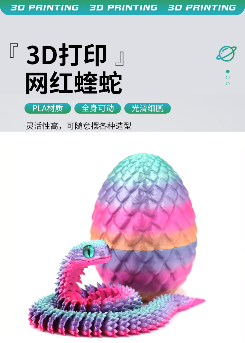 O1CN01sok39720y2e1RaylE_!!2219378466917-0-cib.jpg?__r__=1747731029353