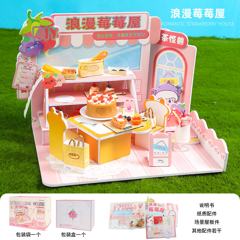 Handmade Creative DIY Miniature House Home Life Scene Mini Building Assembly Static Model Pretend Play Toy Handmade Creative DIY Miniature House Home Life Scene Mini Building Assembly Static Model Pretend Play Toy