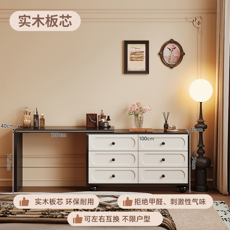 El estilo medieval francés armario de tocador en un dormitorio moderno armario de cama simple 2025 nuevo retro mesa de maquillaje