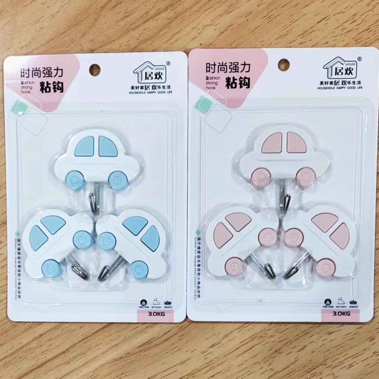 87c21d59000b82b664a46e191005c9