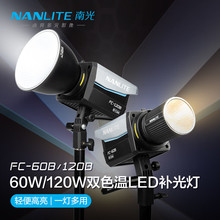 Nanlite�Ϲ�FC-60B/120B �pɫ��led�a���������ֱ���g����zӰ��