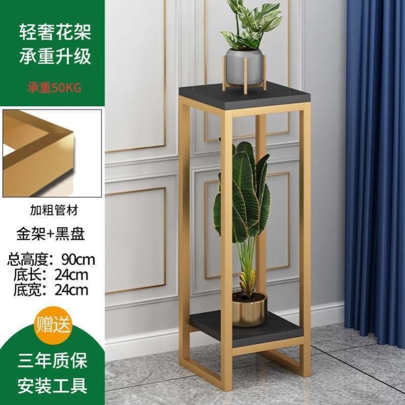 [우아한 골드와 블랙] 세로,가로 24,높이 90