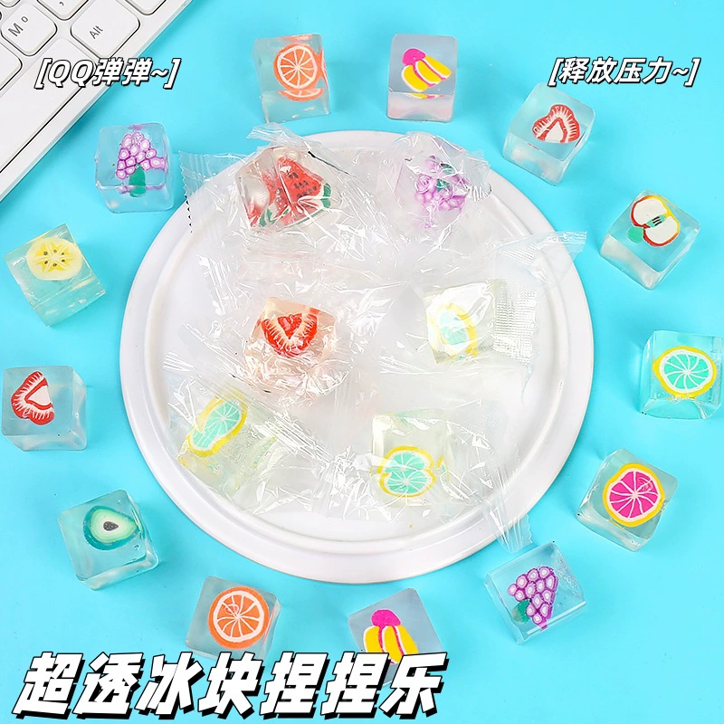 Распакуция кубиков льда Фруктовые щепотки Декомпрессия, растягивание, растяжение мягкого клея Фруктовая форма супер милая и милая игрушка