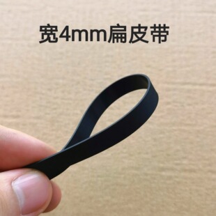 ��4mm��Ƥ�� ������� 700��䛙C ���z��Ƭ�C ����C����Ƥ��