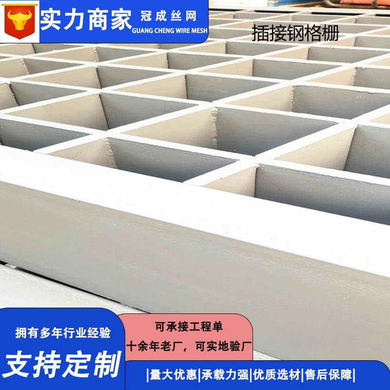 Платформа производителя, сварная решетка из оцинкованной стали из нержавеющей стали, решетка из оцинкованной стали, платформа для электростанции, сварная решетчатая пластина для тяжелых условий эксплуатации