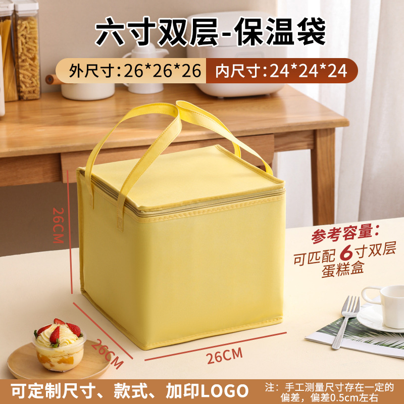 Bolsa de aislamiento de pastel personalizada para llevar olla caliente de carne asada para frutos del mar fresco paquete de hielo de embalaje de aluminio bolsas personalizadas