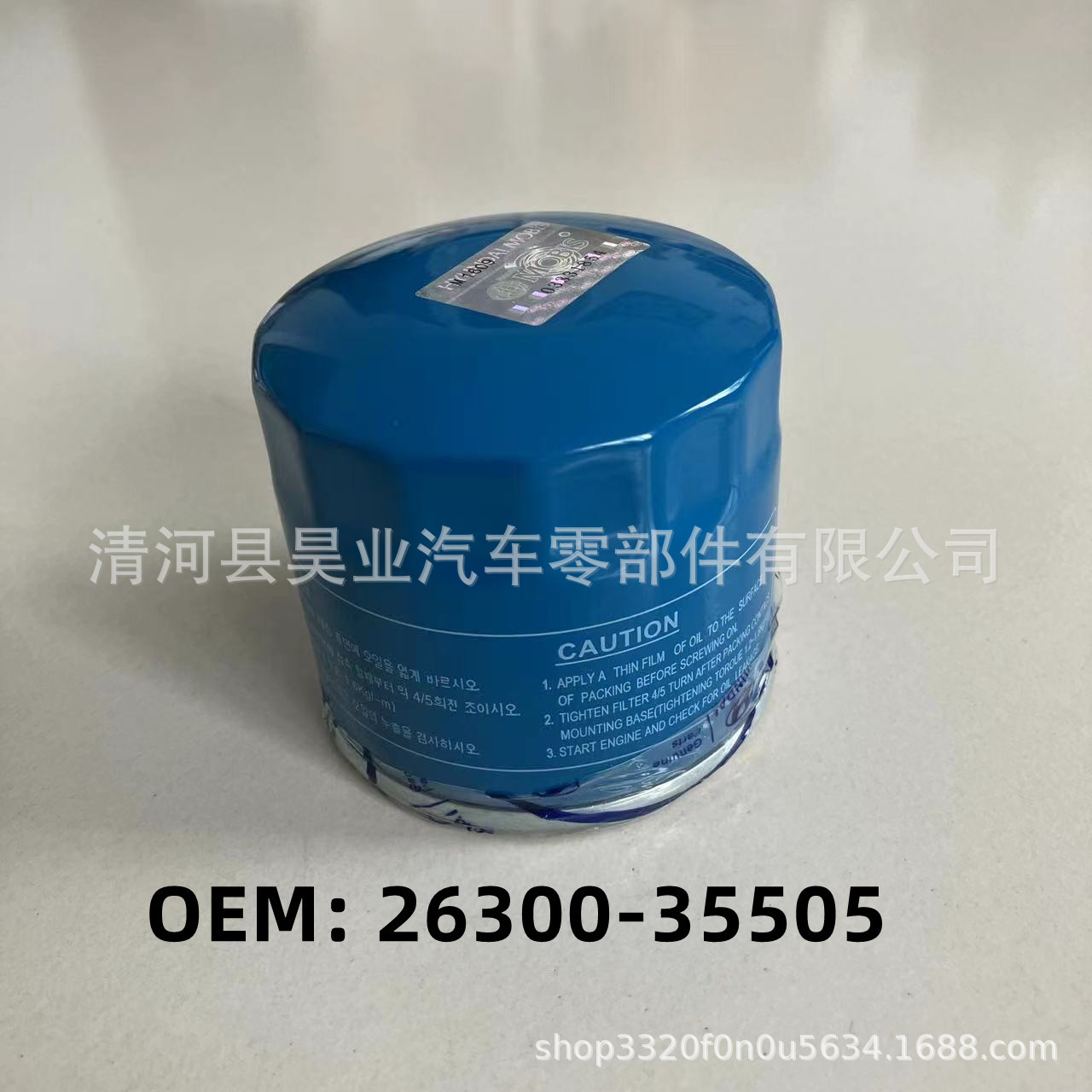 ef0f12b3e730df8c386c591db76df8