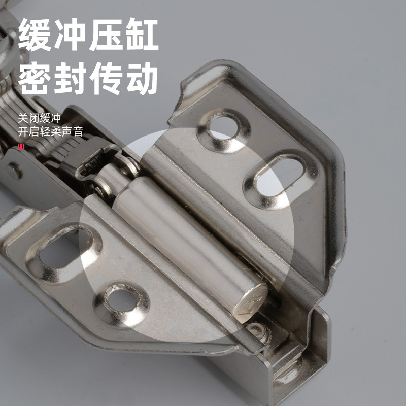 Transfronterizo una bisagra 26 tazas delgada puerta estrecha puerta bisagra amortiguación tubería bisagra de avión