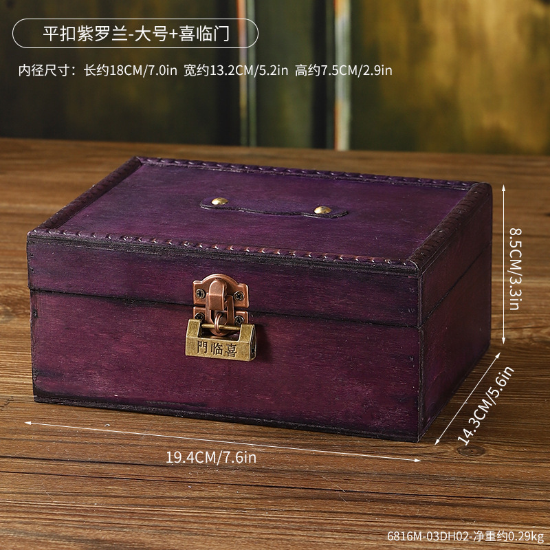 ポータブルレトロ収納木箱多機能収納ボックス文具収納家の装飾装飾品写真撮影の小道具木箱|undefined