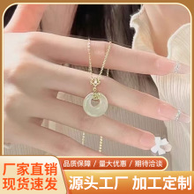 Ԋ�����|��ɫƽ������Ů�p��С�����|����2024�¿����˹��Y��