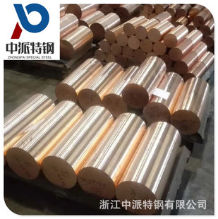 �������l��~�Ͻ�QBe2 QBe2.5 QBe1.7 QBe1.9����~���к���