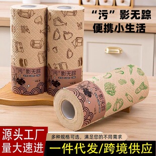 �N����Ĩ����ˮ�Ӻ�N�����øɝ����Ĩ��һ����ϴ������Ĩ��