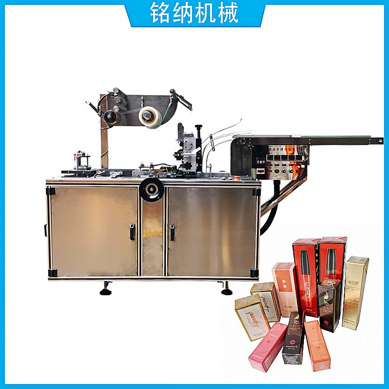 Автоматическая трехмерная упаковочная машина из прозрачной пленки, коробка для чайного дыма, высокоскоростная упаковочная машина с плоским толчком Гуанчжоу