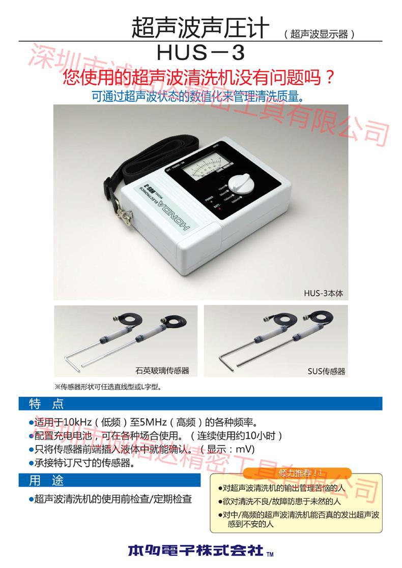 O1CN01sokn1h1CFrYld4WYw_!!997250052-0-cib.jpg?__r__=1716426179223