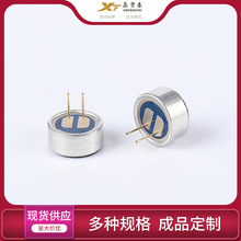 �S�ҹ���9745p�����L���^��ᘿ��ɔ_�v�O�w������ù�����о