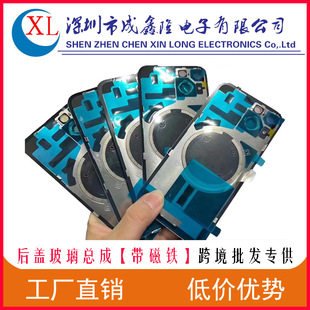 �m���O��iPhone14���w����14Plus���w��ײ��� ֧�� ���o������F