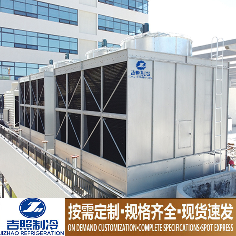 Jinan Yantai Weihai Qingdao Economic and Environmentally Friendly Stainless Steel Square Cross-Flow Cooling Tower Energy-Saving Motor Intelligent Control