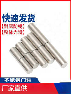 304���P��T�S�NᔈA���D�S201���T������D���ӵ��S�������D�q�