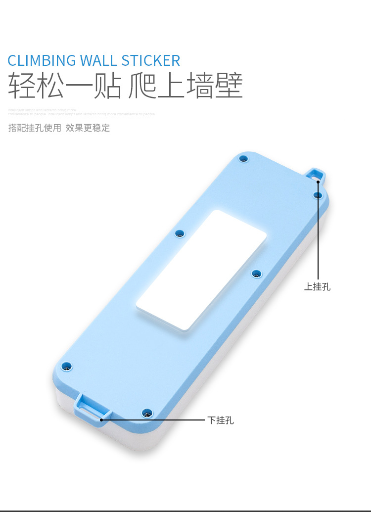 开关插座带线插排有线排插电源插线板USB插座空调接