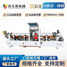 �羳ľ���CеDL-550������̨�A��һ�w�C�_�ۉT�z����һ�γ����O��