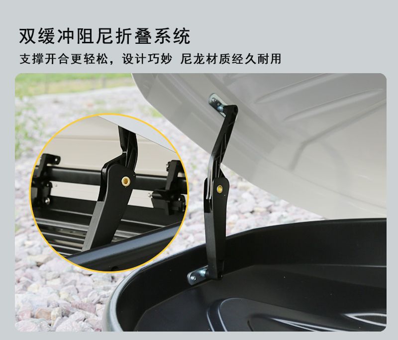New Waterproof Large-Capacity Car Roof Luggage Box, No-Drill Suv Travel Box, Ultra-Thin Universal Luggage Rack