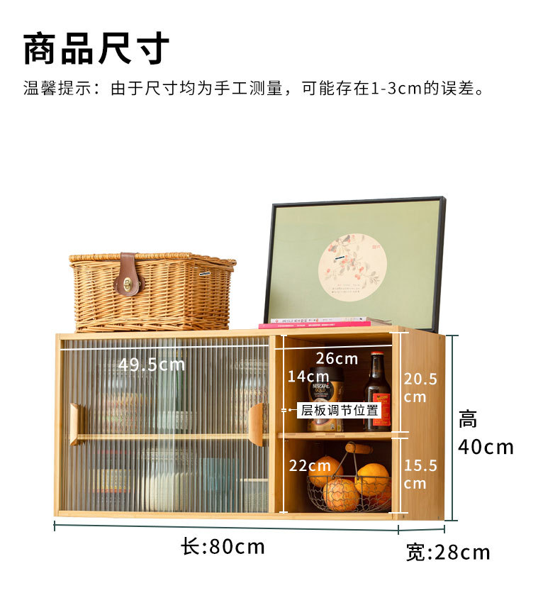 详情_11.jpg