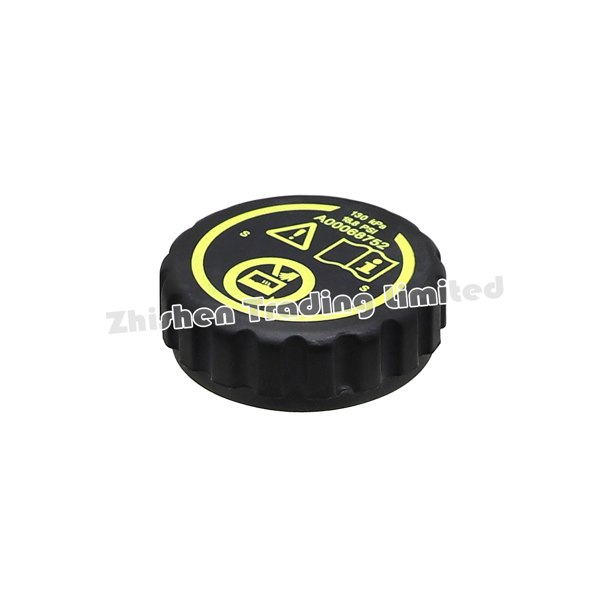 A00068752 BAIC X7 New D50 Expansion Tank Cover U7U5 Antifreeze Sub-Radiator Cover Zhida X3 Radiator Cover