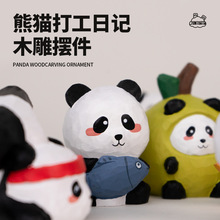 ľ��С؈��؈�[���ֹ�ˇƷ����YƷ�[��С��С��؈�����쾰ľ؈