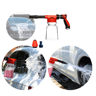 Household large capacity foam pot watering can car wash water gun 1L low pressure pb watering can spray gun