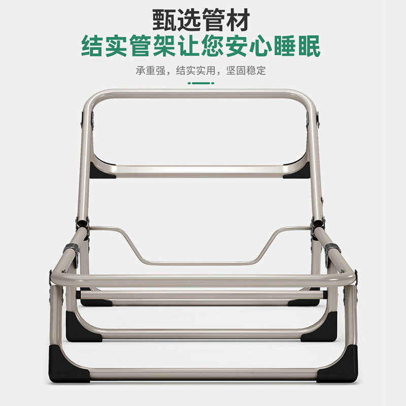 折叠床可折叠款办公室单人办公家用一体午休单人床多功能躺椅神器|undefined
