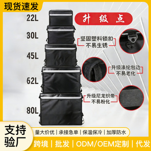 ���u������늄�܇�T�֌����������Ͳ����_̤��������܇�d�������