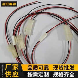 灯头、灯座;灯管、泡壳;电烤箱